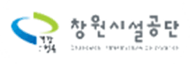 창원시설공단 창원시설공단