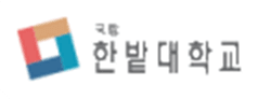 한밭대학교 한밭대학교