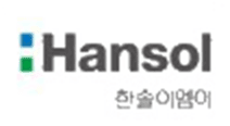 한솔이엠이 한솔이엠이