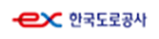 한국도로공사 한국도로공사