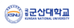 군산대학교 군산대학교